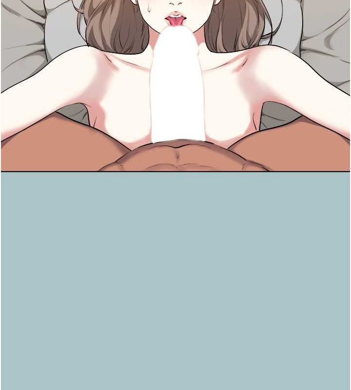 11P - 进击的巨根