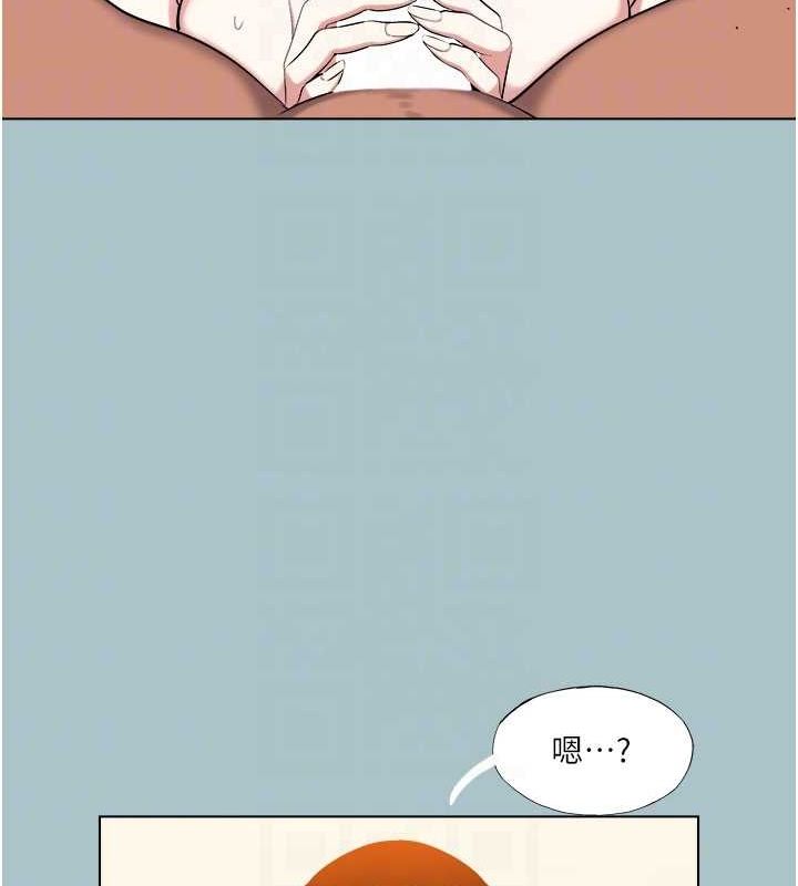 18P - 进击的巨根