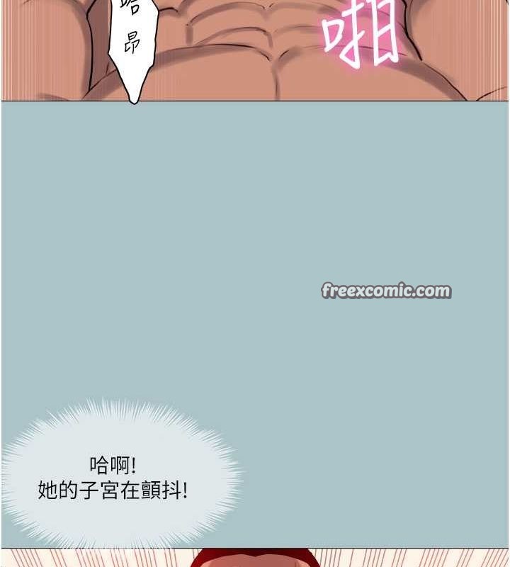 34P - 进击的巨根
