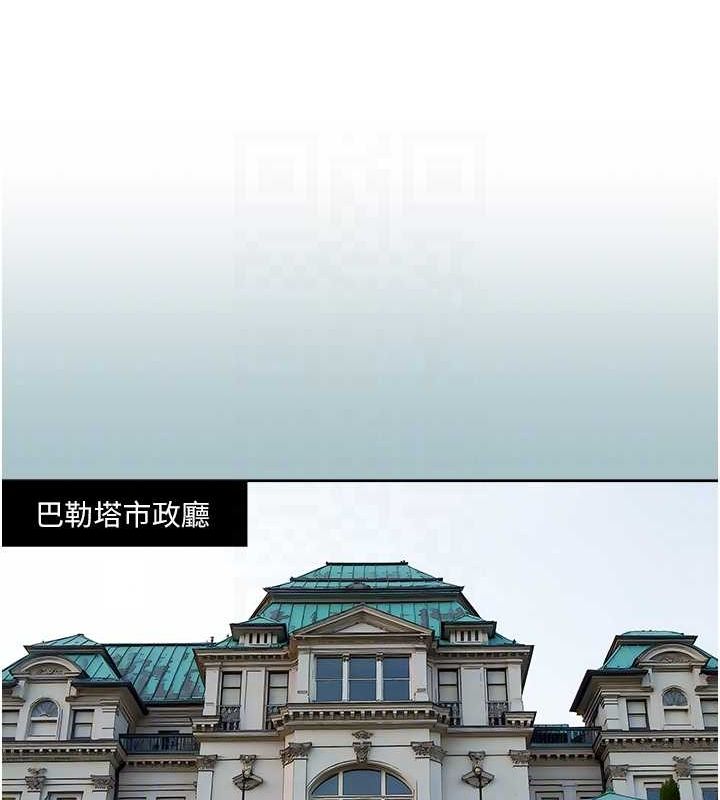 43P - 进击的巨根