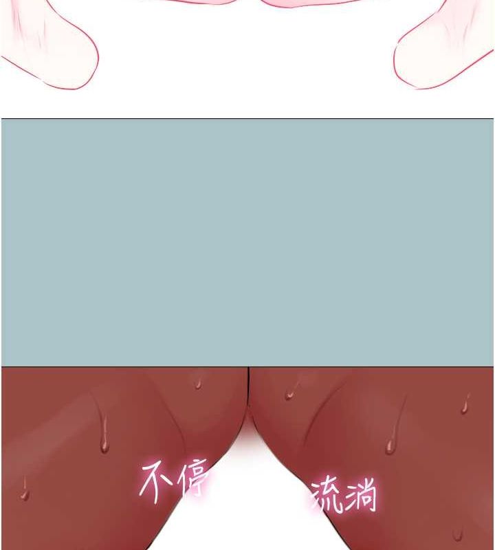 63P - 进击的巨根