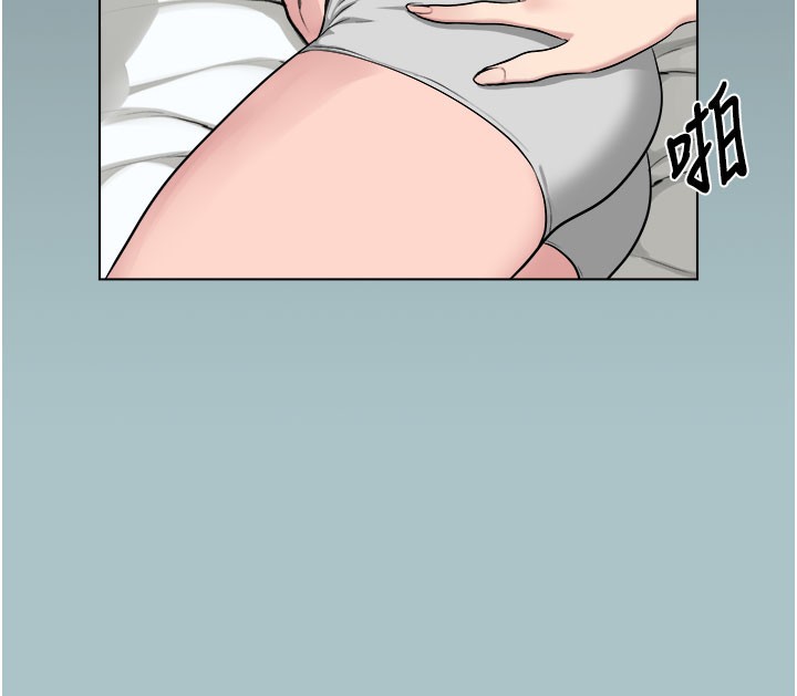 118P - 进击的巨根
