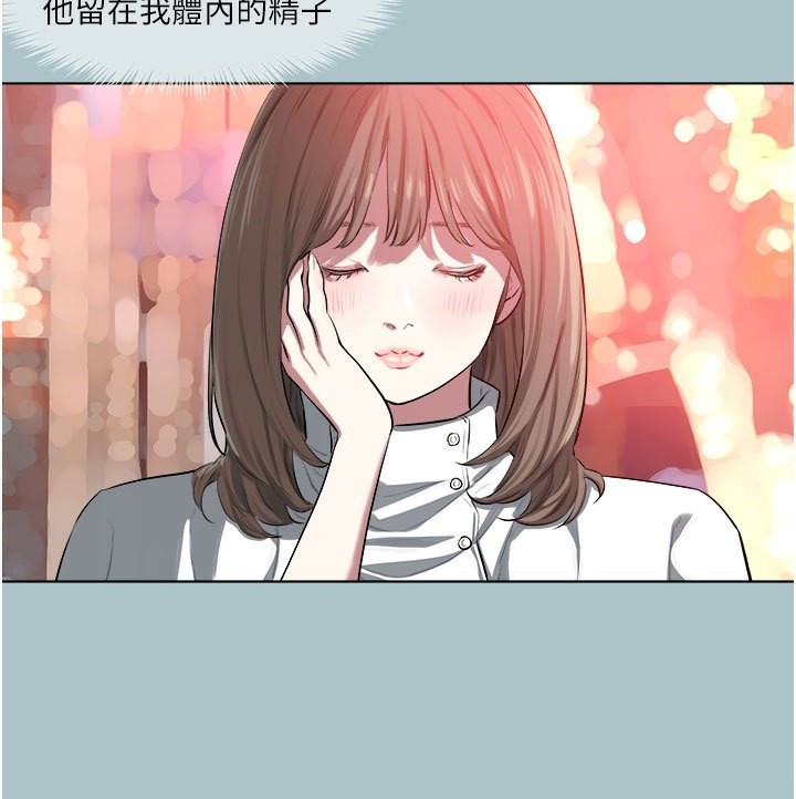 83P - 进击的巨根