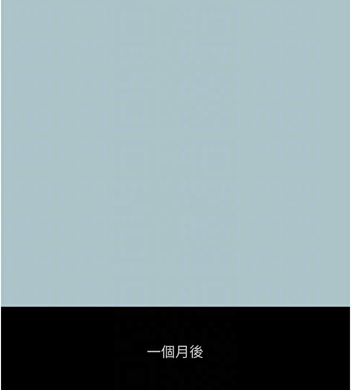 101P - 进击的巨根