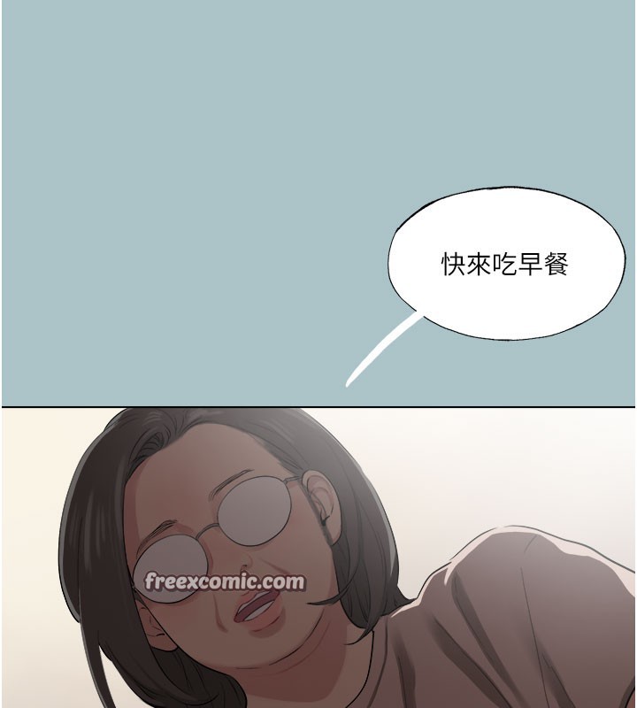 16P - 进击的巨根