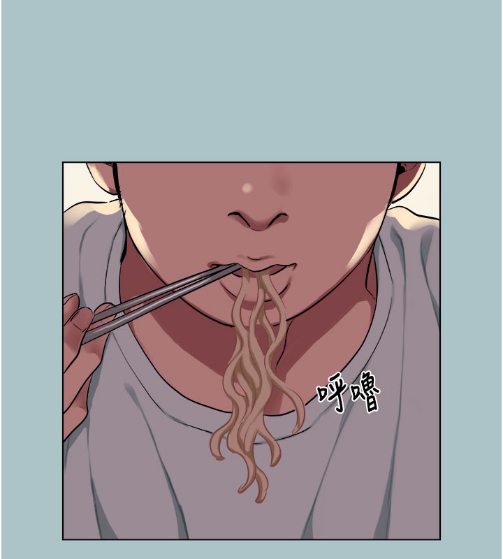35P - 进击的巨根