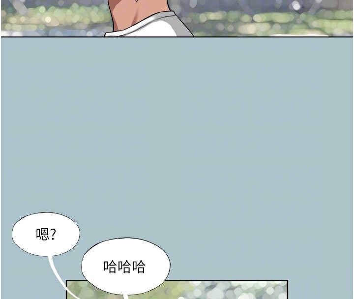 21P - 进击的巨根