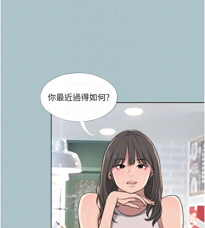 31P - 进击的巨根