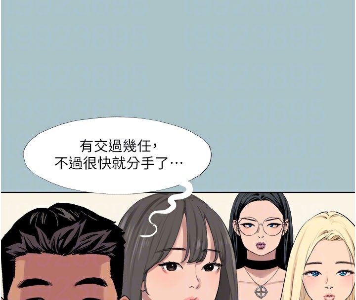 34P - 进击的巨根