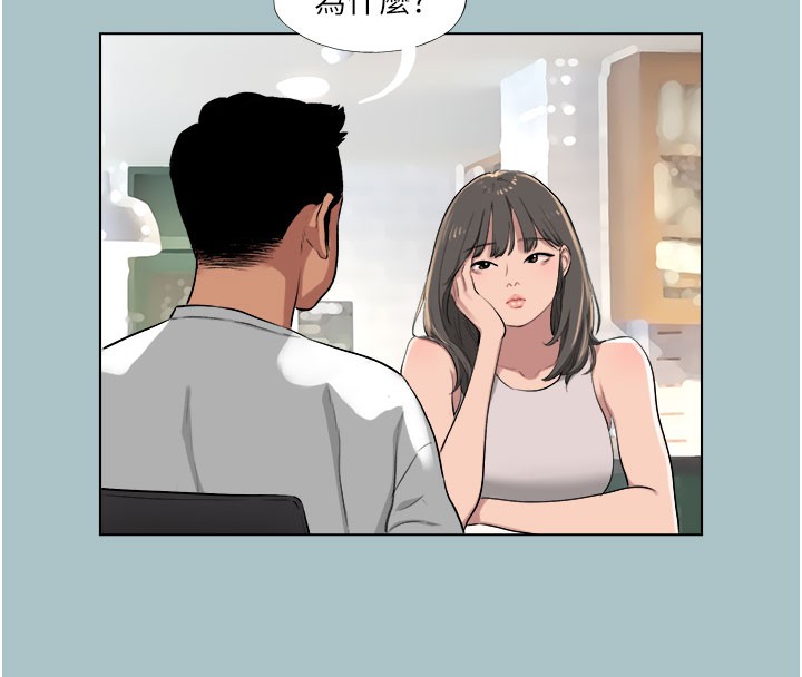 40P - 进击的巨根