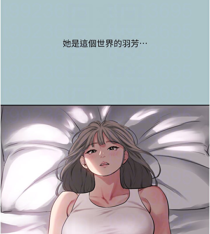 83P - 进击的巨根