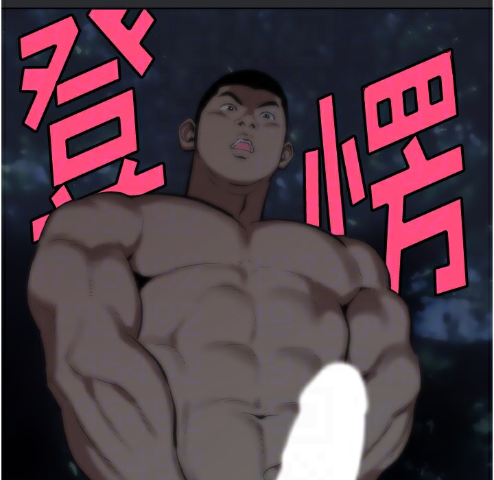 111P - 进击的巨根