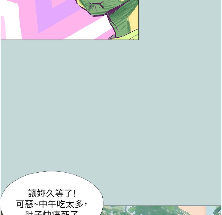 27P - 进击的巨根