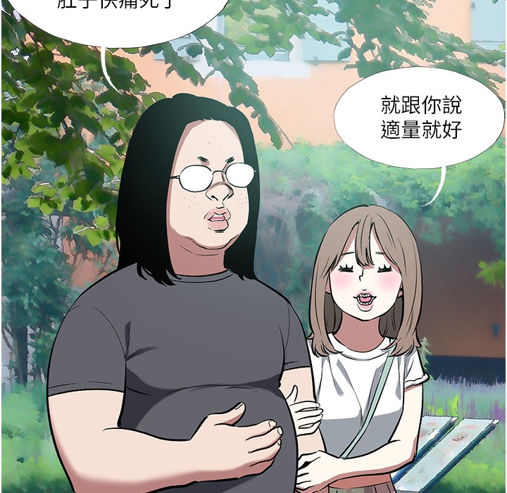 28P - 进击的巨根