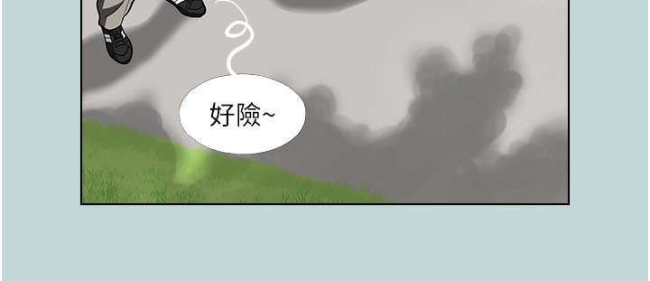 49P - 进击的巨根