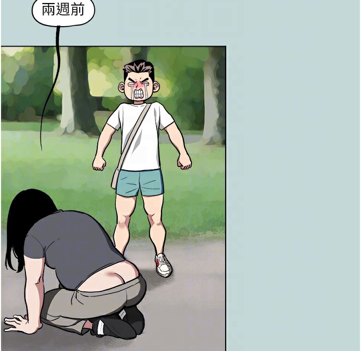 57P - 进击的巨根