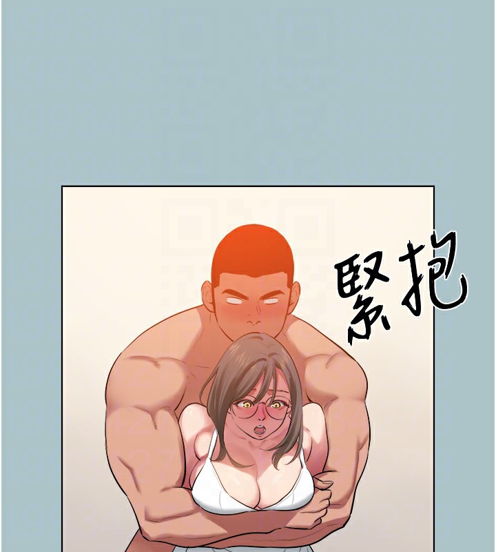 69P - 进击的巨根