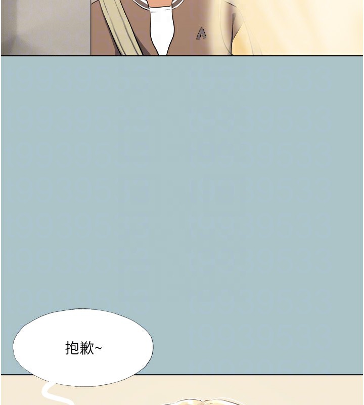 102P - 进击的巨根