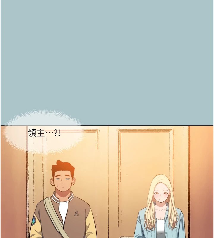 105P - 进击的巨根