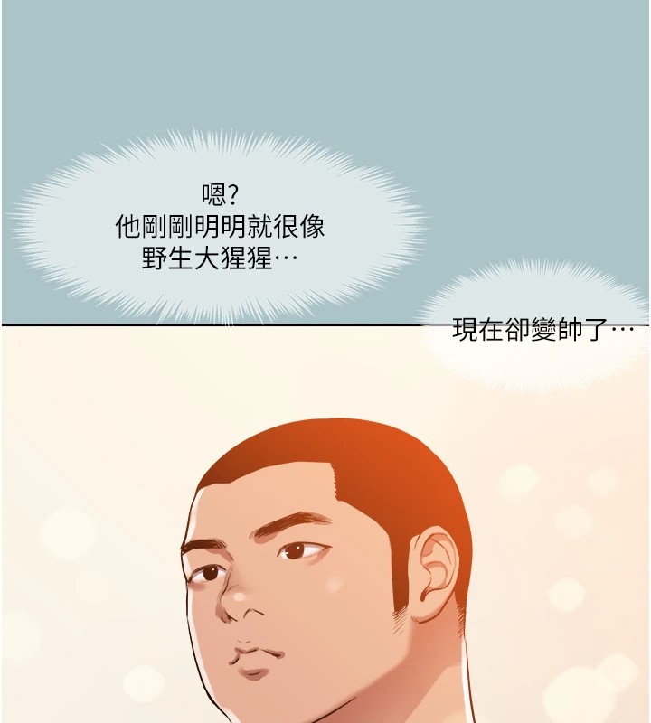 7P - 进击的巨根