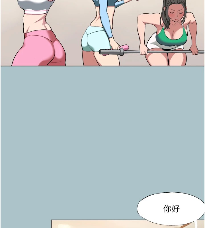 83P - 进击的巨根