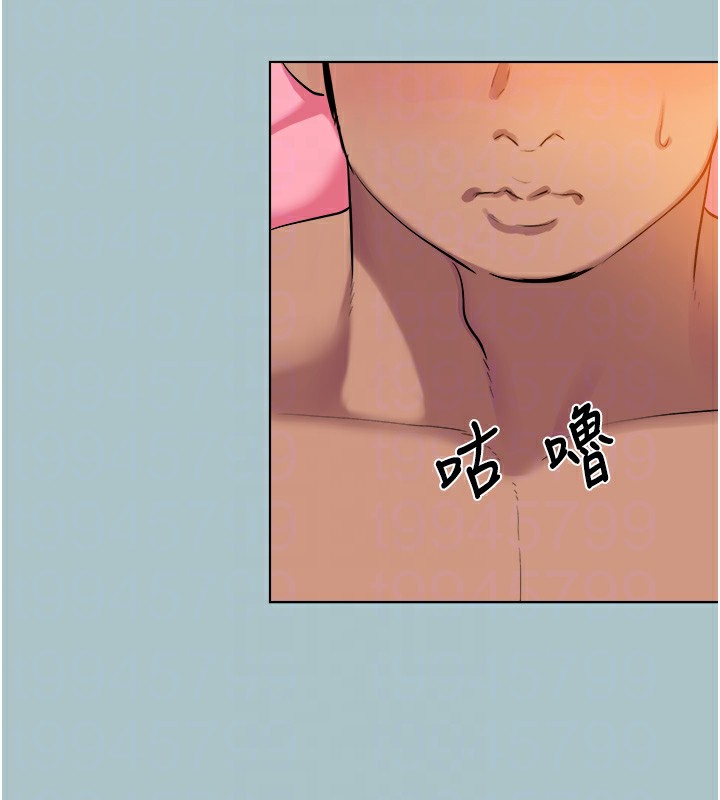102P - 进击的巨根