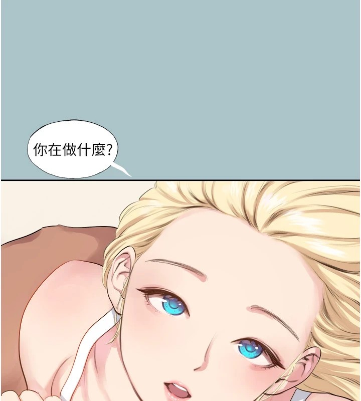 62P - 进击的巨根