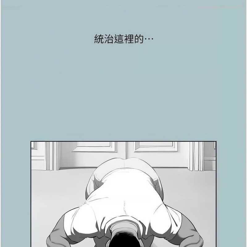 26P - 进击的巨根