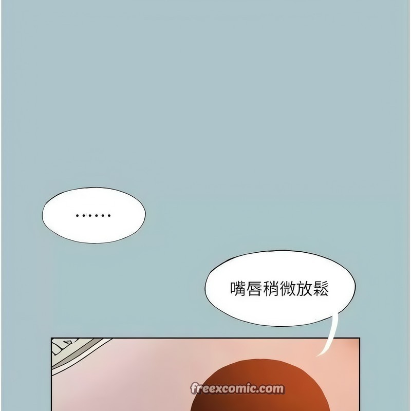 32P - 进击的巨根