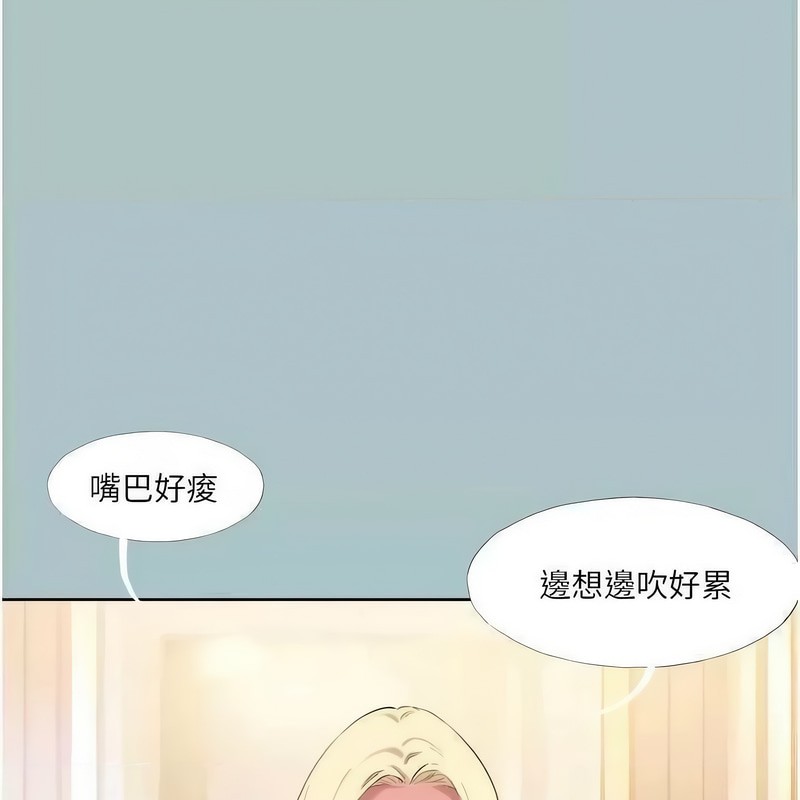 40P - 进击的巨根