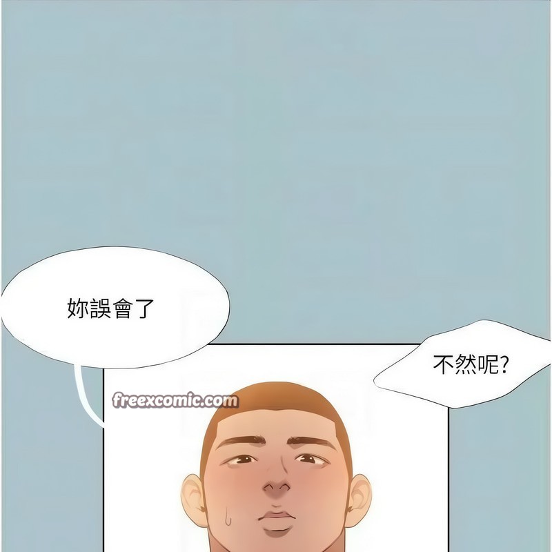 64P - 进击的巨根