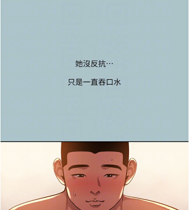 30P - 进击的巨根