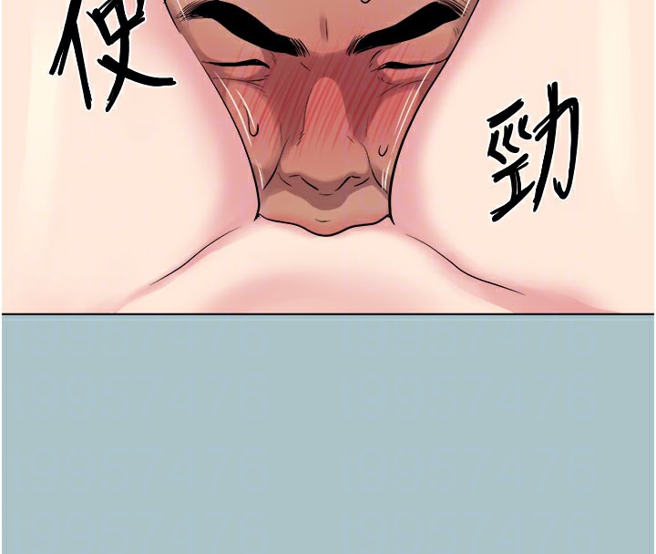 60P - 进击的巨根