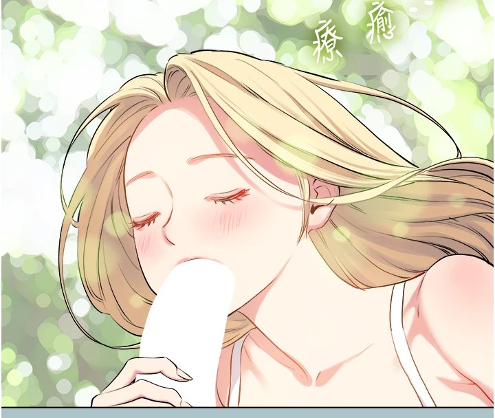 18P - 进击的巨根