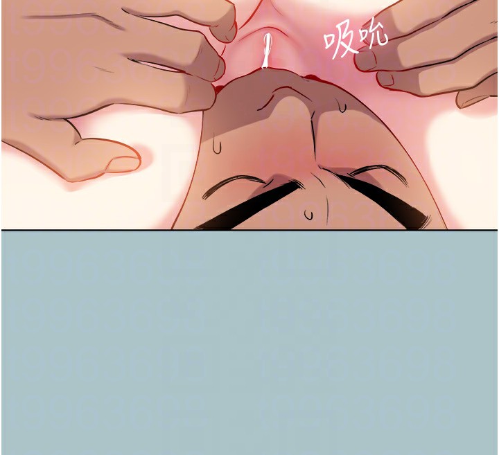 20P - 进击的巨根