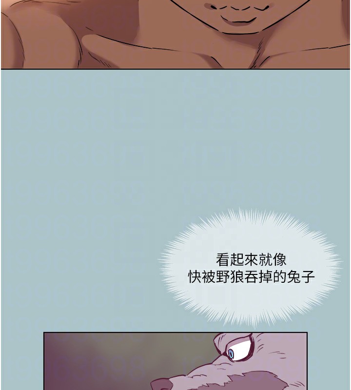 73P - 进击的巨根