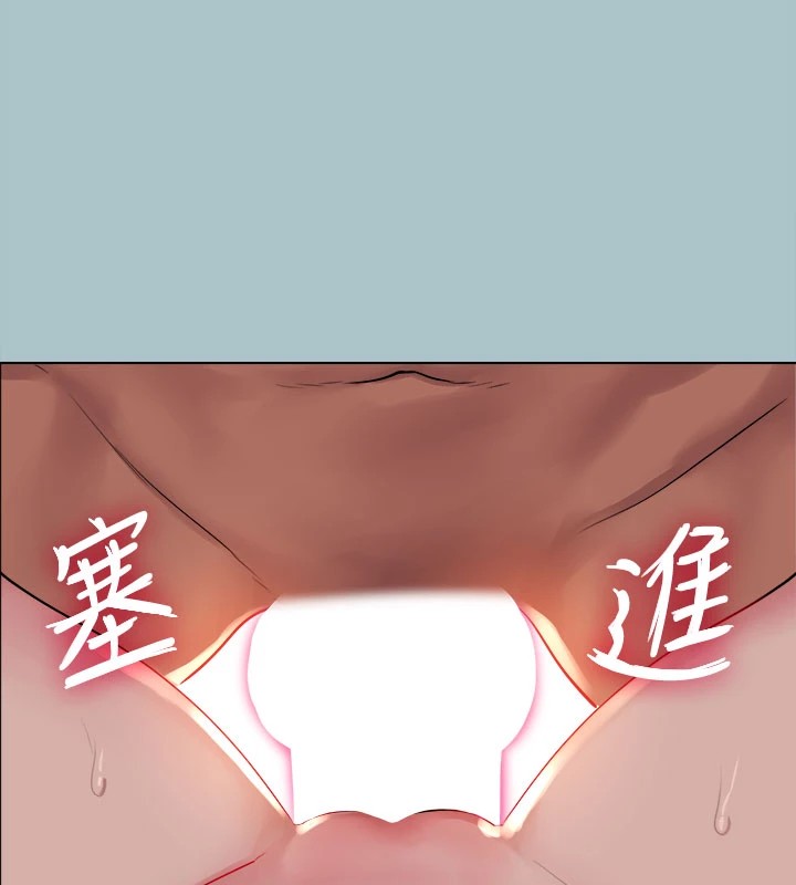 6P - 进击的巨根