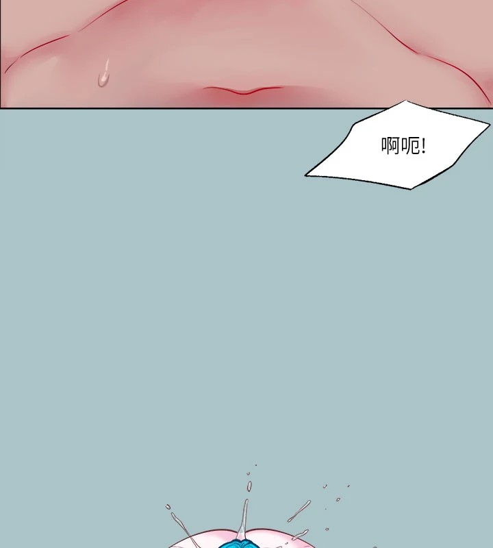 7P - 进击的巨根