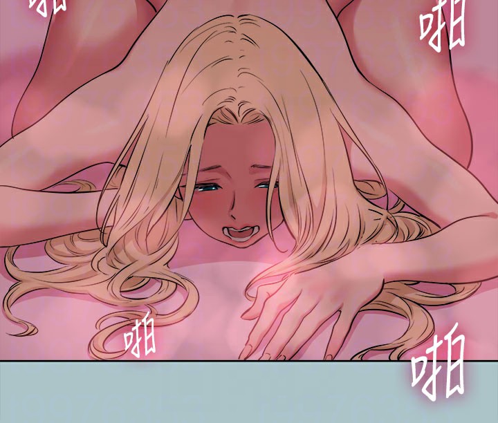 20P - 进击的巨根