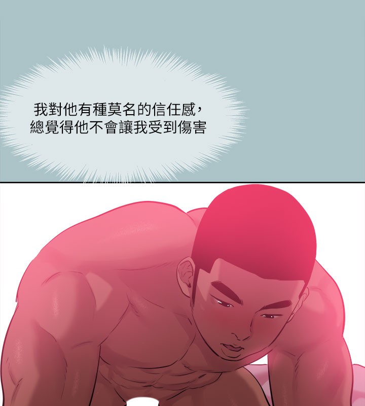 34P - 进击的巨根
