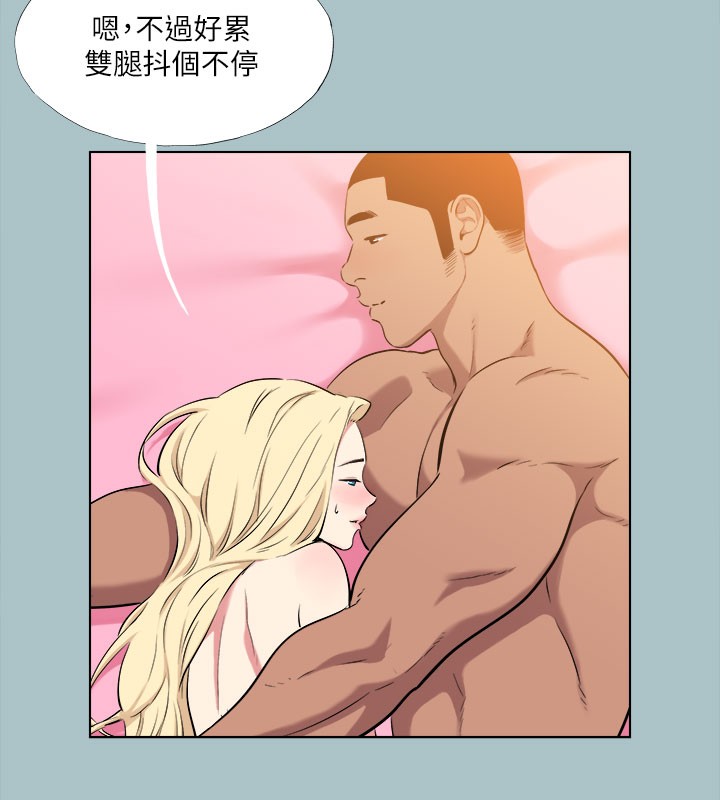 53P - 进击的巨根