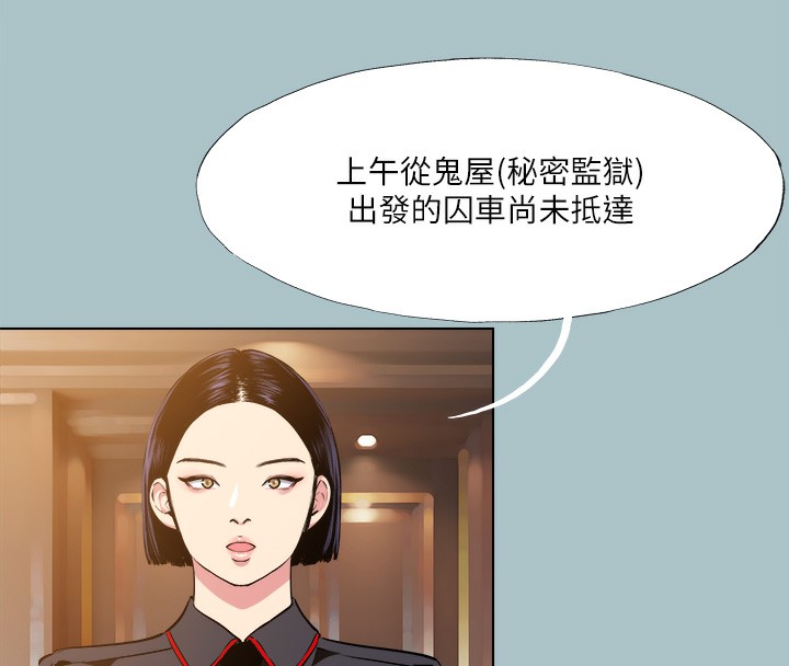 40P - 进击的巨根
