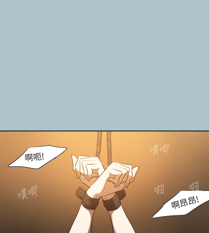 68P - 进击的巨根