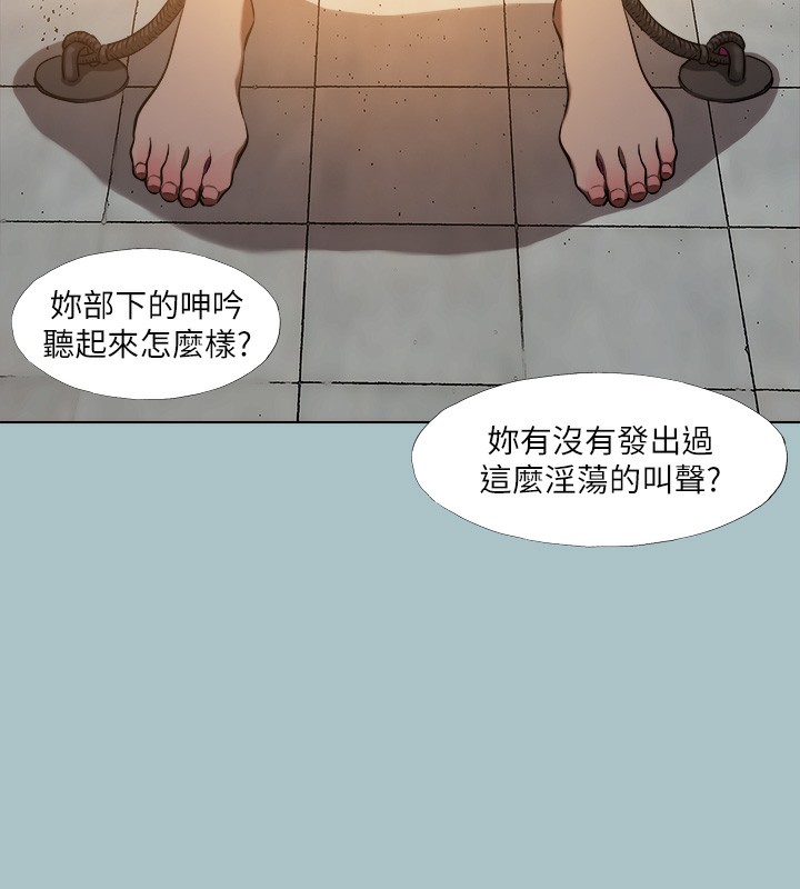 70P - 进击的巨根