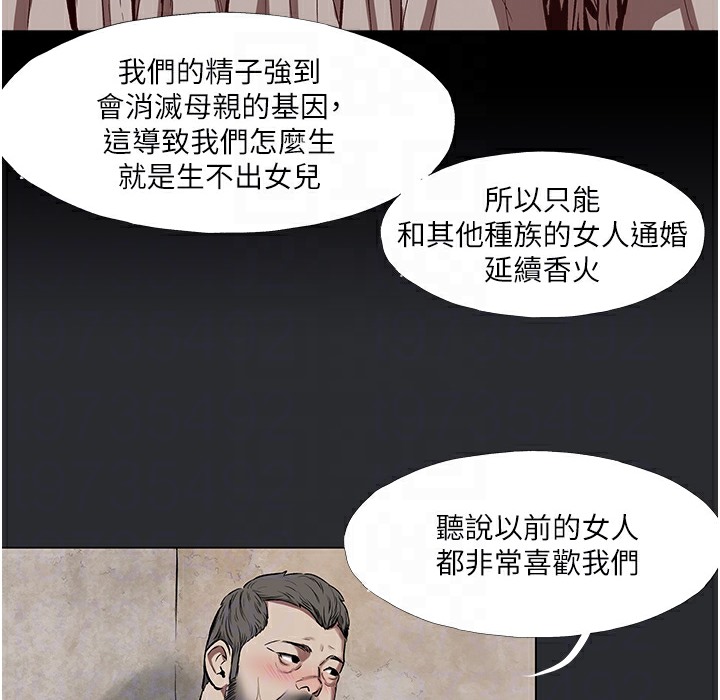 104P - 进击的巨根