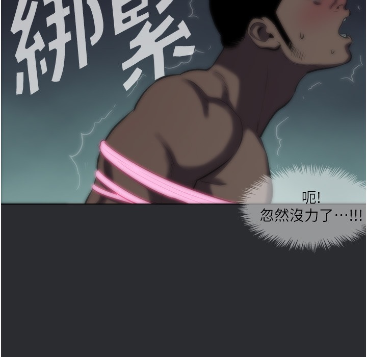 35P - 进击的巨根