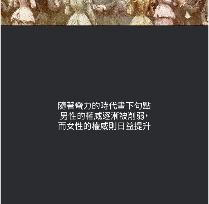 64P - 进击的巨根
