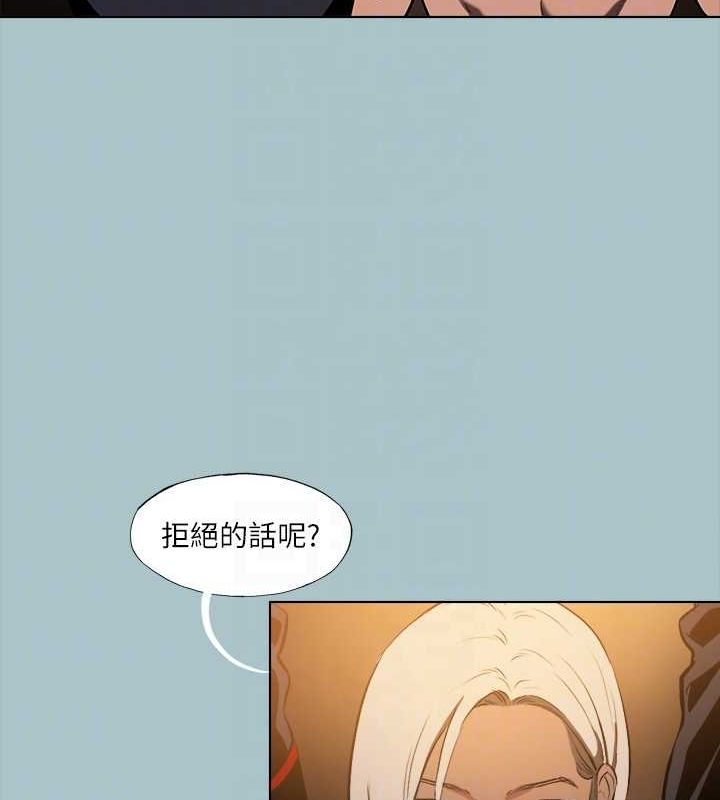 17P - 进击的巨根