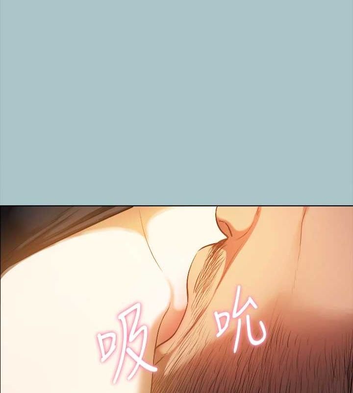 39P - 进击的巨根
