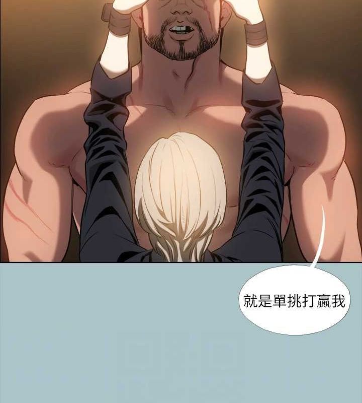 52P - 进击的巨根